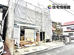 神奈川県秦野市新町