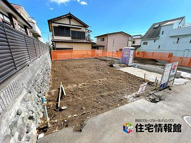 リビングと続き間の和室があります。客間、晩酌、家族団らんなど色々使えますね。