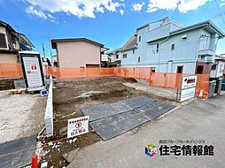 神奈川県秦野市ひばりケ丘