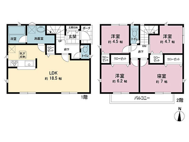 間取図です。図面と異なる場合は現況を優先させていただきます。