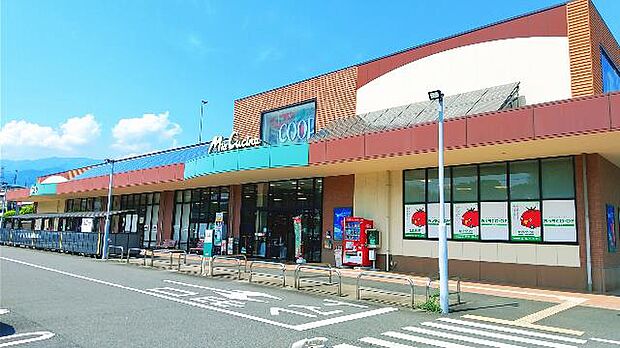 ユーコープ ミアクチーナ秦野曽屋店まで約690m(徒歩9分)