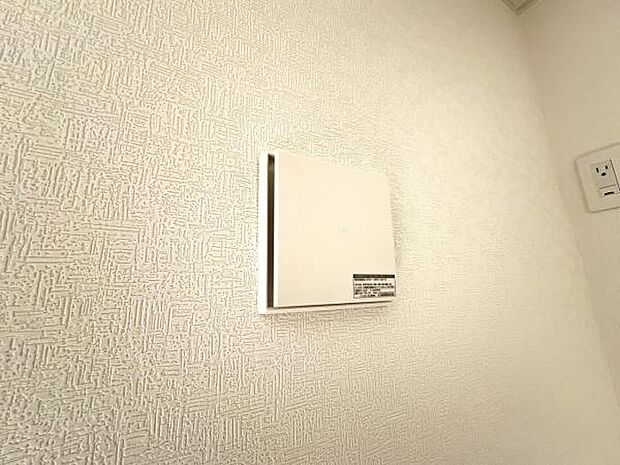 24時間換気の紹介です。