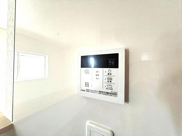 給湯のコントロールパネルです。
