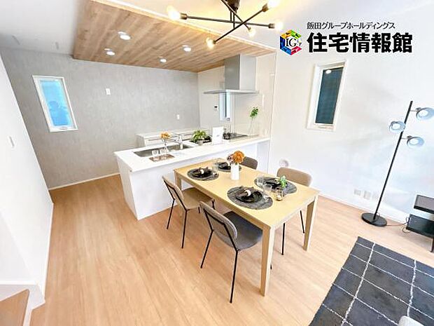 前面道路を含めた現地写真です。ぜひ周辺環境も併せてご覧ください。