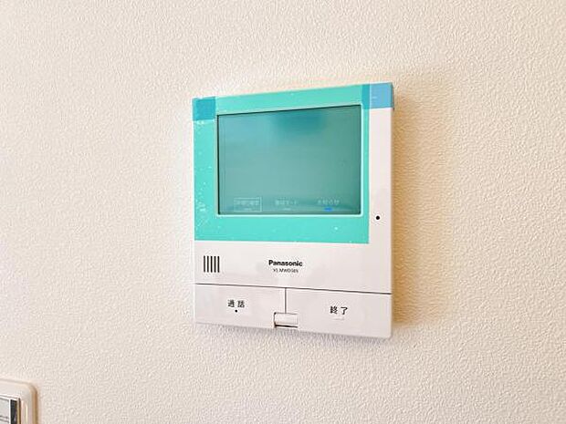 訪問者を確認できるTVモニター付きインターフォンです。