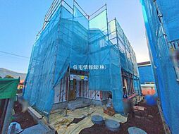 神奈川県秦野市堀山下