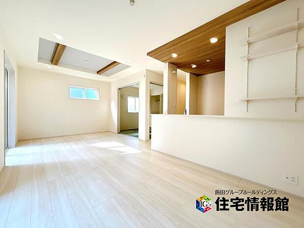 家族とゆったり時間を過ごせるリビングダイニング。