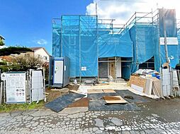 神奈川県秦野市渋沢1丁目