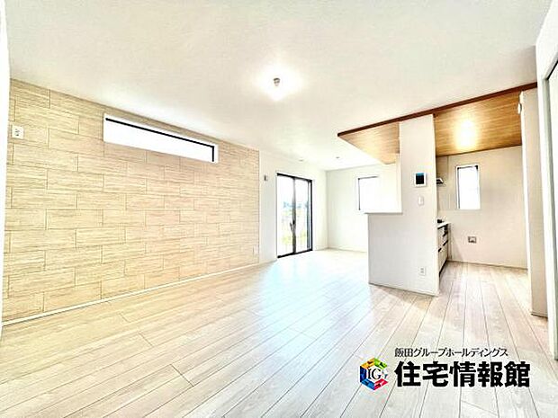 暖かな日差しが差し込むリビングダイニングです。