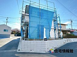 神奈川県秦野市渋沢2丁目