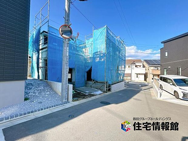 前面道路を含めた現地写真です。ぜひ周辺環境も併せてご覧ください。