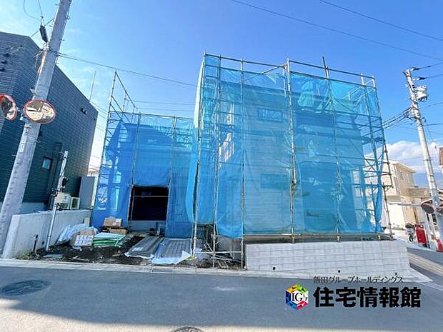 陽当たり・開放感をぜひ現地でご確認ください。