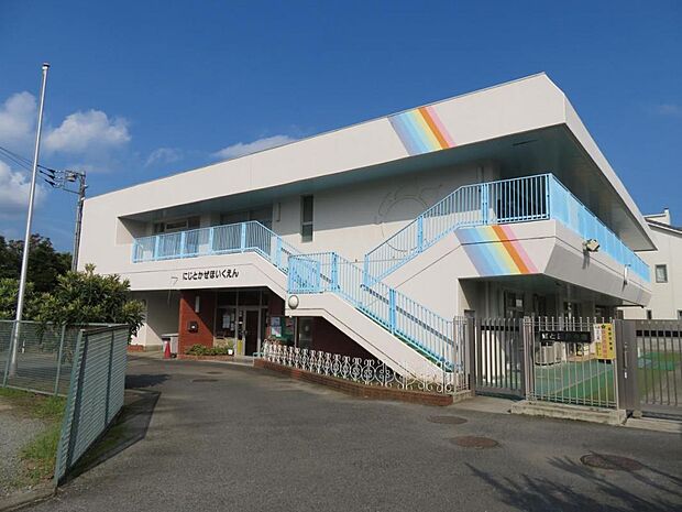 虹と風保育園まで約250m（徒歩4分）