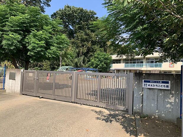 秦野市立すえひろこども園まで約830m(徒歩11分)