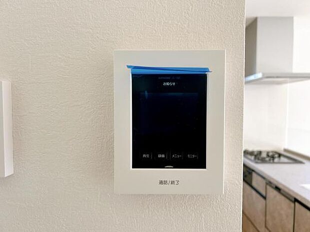 訪問者を確認できるTVモニター付きインターフォンです。