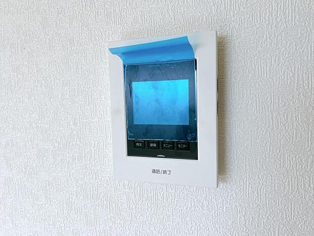 訪問者を確認できるTVモニター付きインターフォンです。