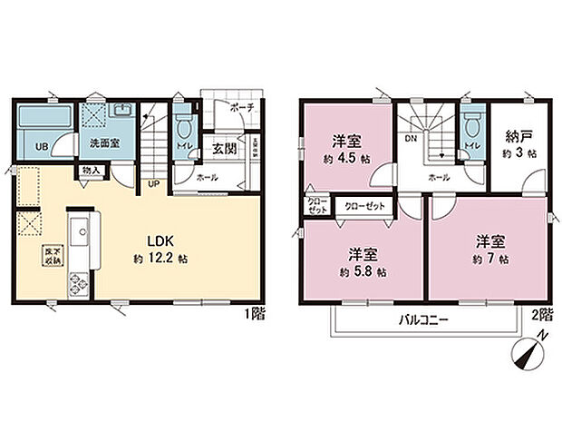 間取図です。図面と異なる場合は現況を優先させていただきます。