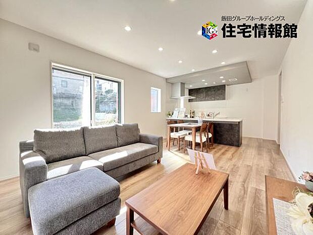 リビングダイニングになります。ご家族そろっての素敵な空間になりそうですね。