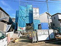 神奈川県伊勢原市高森台3丁目