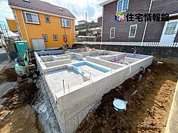 神奈川県足柄上郡中井町半分形