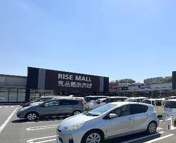 食品館あおば 中井町店まで約3140m(徒歩40分)