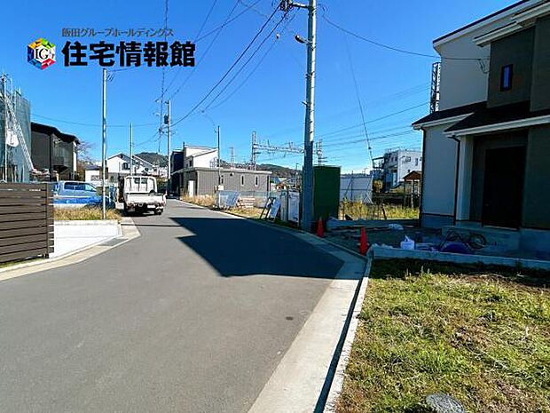 前面道路を含めた現地写真です。ぜひ周辺環境も併せてご覧ください。