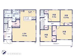 神奈川県伊勢原市八幡台2丁目