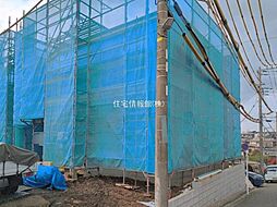 神奈川県伊勢原市八幡台2丁目