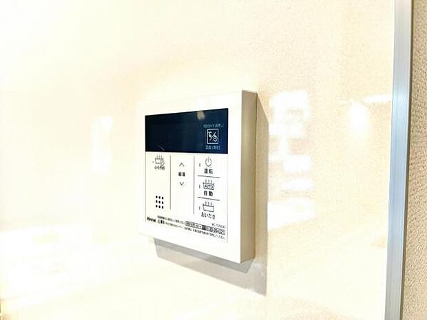 給湯のコントロールパネルです。