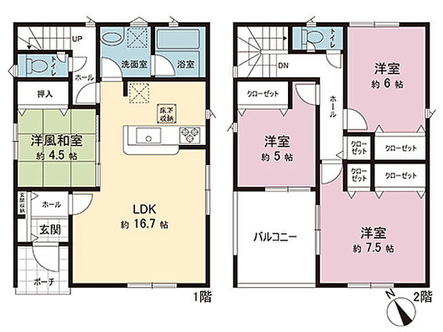 間取図です。図面と異なる場合は現況を優先させていただきます。