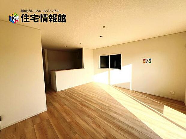 リビングダイニングになります。ご家族そろっての素敵な空間になりそうですね。