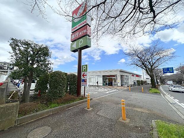 ヨークフーズ 西大竹店まで約699m（徒歩9分）