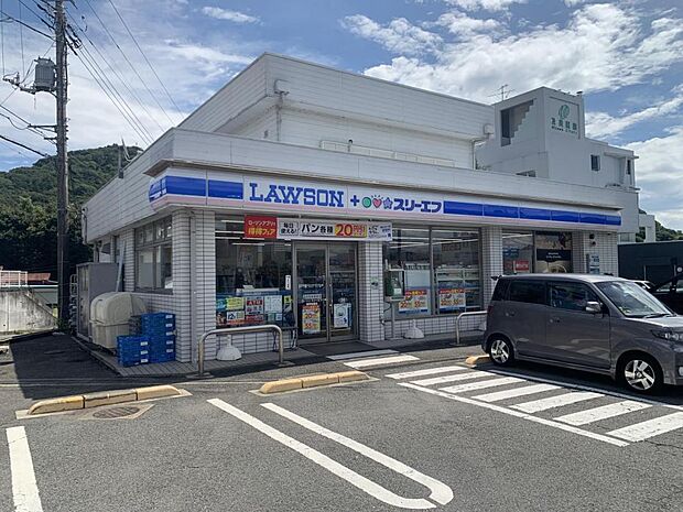 ローソン・スリーエフ 秦野曽屋店まで約500m（徒歩7分）