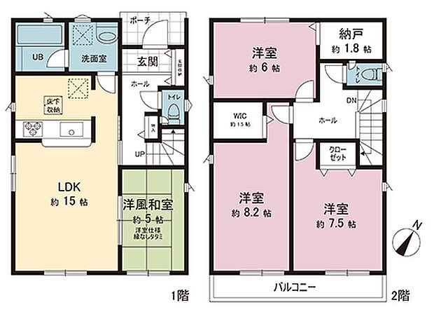 間取図です。図面と異なる場合は現況を優先させていただきます。