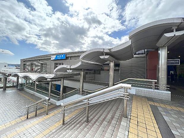 秦野駅まで約1000m（徒歩13分）