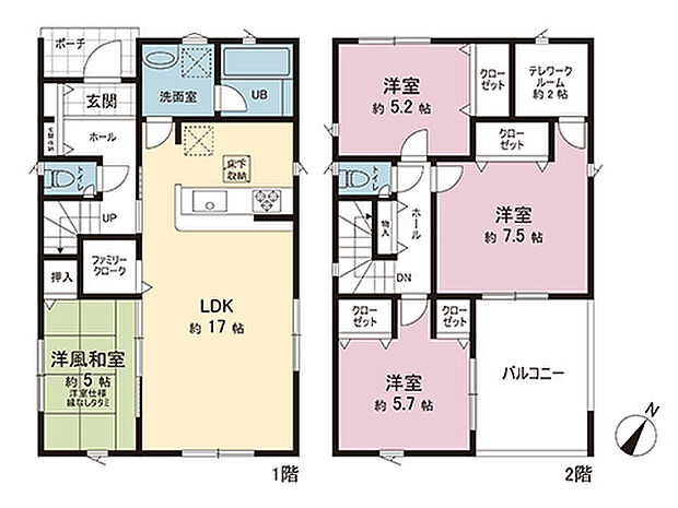 間取図です。図面と異なる場合は現況を優先させていただきます。