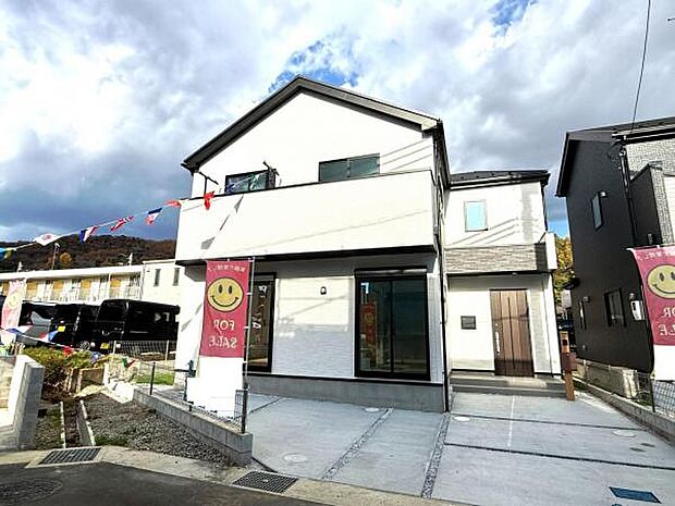 構造・工法・仕様のご紹介です。