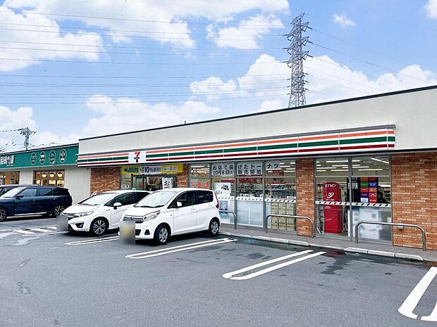 セブン-イレブン 秦野堀川店まで約660m（徒歩9分）