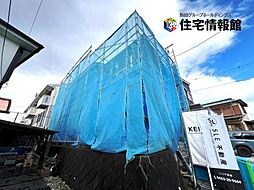 神奈川県秦野市今泉