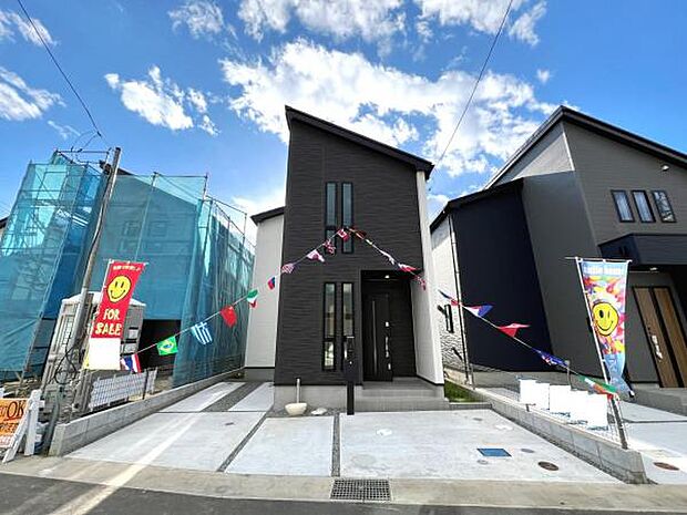 建物完成済・ご家族揃って建物と街並みをご覧いただけます。