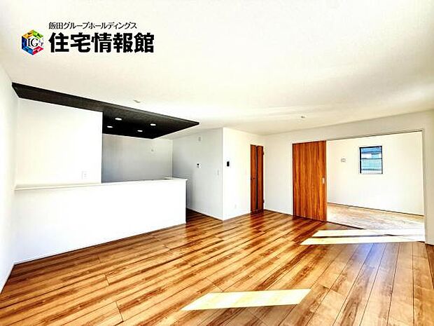 リビングダイニングになります。ご家族そろっての素敵な空間になりそうですね。