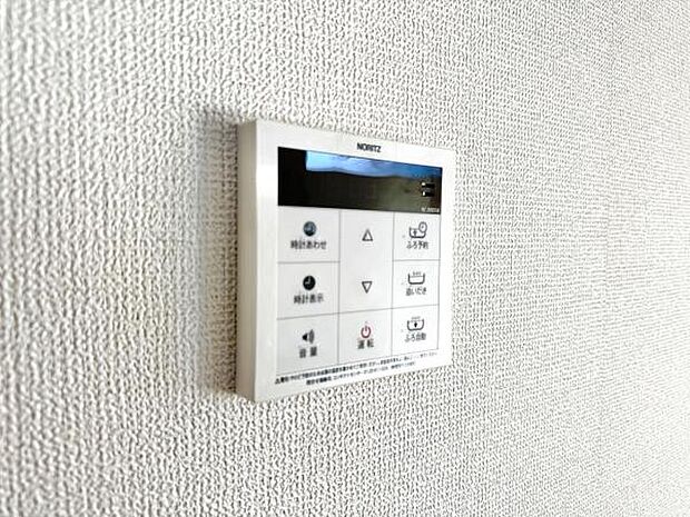 給湯のコントロールパネルです。