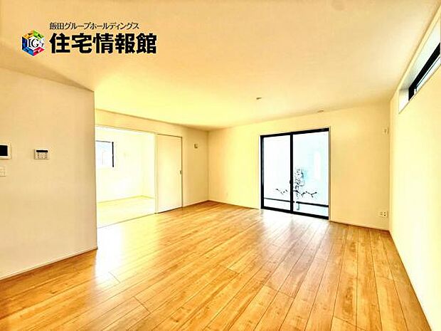 家族団らんの場所としてゆったりと居心地の良いリビングです。