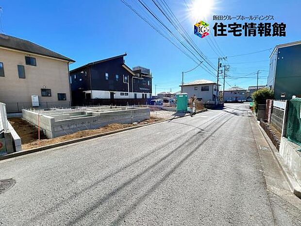 前面道路を含めた現地写真です。ぜひ周辺環境も併せてご覧ください。
