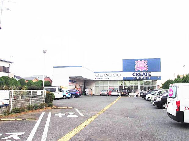 クリエイトＳ・Ｄ 二宮山西店まで約1140m（徒歩15分）