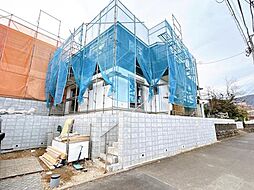 神奈川県秦野市鶴巻南4丁目