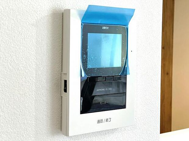 訪問者を確認できるTVモニター付きインターフォンです。