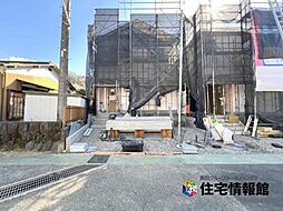 神奈川県足柄上郡松田町松田惣領