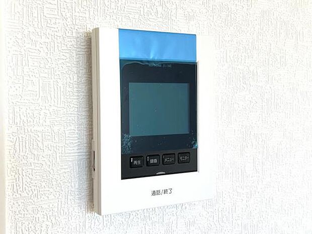 訪問者を確認できるTVモニター付きインターフォンです。