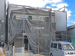 神奈川県秦野市入船町